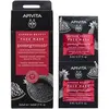 Image de Apivita, Set cadeau beauté, Coffret « Express Pomegranate », revitalisant, masque crème, pour le visage, 2 pièces, 8 ml, pour (Kit de soins du visage)