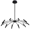 Image de Viokef, Suspension, Luminaire hanging Secret, 50 W, 3000 °K (2885 lm)