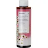 Image de Gel moussant nettoyant intime camomille et acide lactique - Korres