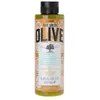 Image de KORRES Pure Greek Olive Nourishing Shampoo Shampoing 1000 ml