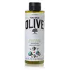 Image de KORRES Pure Greek Olive Olive & Sea Salt Gel douche 1000 ml