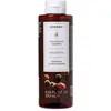 Image de Korres, Shampoing, Argan Oil Shampoo (Shampoing liquide, 250 ml)
