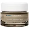 Image de Korres Pin Noir Crème de Nuit Rebond Raffermissante et Repulpante 40 ml