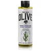 Image de KORRES Olive Rosemary Flower Gel douche 1000 ml