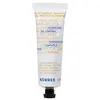 Image de KORRES Athenian grooming Crème hydratante matifiante Crème visage 1000 ml