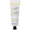 Image de Korres, Crème visage, Athenian Grooming Moisturizing Master Recipe - Men's Face Cream, 50 Ml (50 ml, Crème de jour)