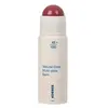 Image de KORRES Natural Color Multistick Balm Highlighter 10 g
