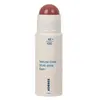Image de KORRES Natural Color Multistick Balm Highlighter 10 g