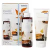 Image de Korres Gel Douche Vanille Cannelle 250 ml + Lait Corps Vanille Cannelle 200 ml