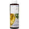 Image de Gel douche basilic citron - Korres