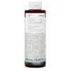Image de KORRES Mint Tea Renewing Body Cleanser Gel douche 1000 ml