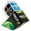 Image de Cube V-Cube Abysse 2x2 Bombé Blanc