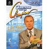 Image de Questions pour un Champion 2006 PC et Mac