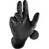 Image de Grippaz, Gants de protection, Gants Nitrile L 50pcs (L)