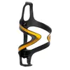 Image de Jrc Components Porte-bidon Kaze Carbon One Size