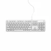 Image de Dell KB216 - Clavier - USB - QWERTZ - Allemand - blanc