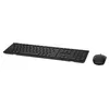 Image de Dell KM636 - Ensemble clavier et souris - sans fil - 2.4 GHz - QWERTZ - Allemand - noir