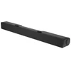 Image de DELL AC511M Noir 2.0 canaux 2,5 W Dell-SB-AC511M