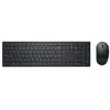 Image de Dell Clavier Sans Fil Km5221w Km5221wbkb-ger