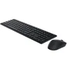 Image de Dell Pro Keyboard and Mouse KM5221W - Retail Box - ensemble clavier et souris - sans fil - 2.4 GHz - QWERTY - International US - noir - avec 3 years NBD Advance Exchange