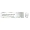Image de Dell Pro Keyboard and Mouse KM5221W - Ensemble clavier et souris - sans fil - 2.4 GHz - AZERTY - Français - blanc - avec 3 years NBD Advance Exchange