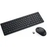 Image de Dell Pro KM555 - Ensemble clavier et souris - silencieux - compact - sans fil - 2.4 GHz, Bluetooth - QWERTZ - Allemand - noir - avec 3 years NBD Advance Exchange