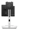 Image de Dell Compact Form Factor All-in-One Stand - CFS25 - Support pour moniteur/ordinateur de bureau - 19"-27" - argent