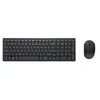 Image de Dell Pro KM555 - Ensemble clavier et souris - silencieux - compact - sans fil - 2.4 GHz, Bluetooth - AZERTY - Français - noir - avec 3 years NBD Advance Exchange