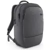 Image de Dell, Sac à dos, (18 l)