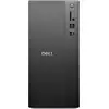 Image de Dell UC.QVT1260-702/C5RPJ UC Pro Tower Essential QVT1260 (512 Go, 8 Go, Intel Core i5-14400, UHD Graphics 730), PC, Noir