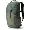 Image de Gregory, Sac à dos, (20 l)