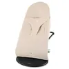 Image de Lot de 1 transat GENERIQUE L. 80 cm non pliable