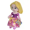 Image de Peluche Disney Princesse Raiponce 30 cm