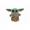 Image de Peluche Star Wars The Mandalorian The Child bébé Yoda 25 cm