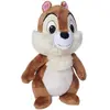 Image de Nicotoy Puce (26 cm)