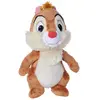 Image de Simba Dale Plüsch 25Cm (25 cm)