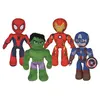 Image de Peluche Disney Marvel Articulé 25 cm Modèle aléatoire