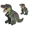 Image de Peluche - Jurassic Park- T-rex Bumpy 25 Cm