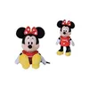 Image de Personnage en peluche Disney Minnie Rouge 25 cm