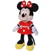 Image de Simba Disney MM Ref. Core Minnie rouge, 35cm (35 cm)