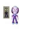 Image de Personnage en peluche Disney Gostspider Glow in dark 25 cm