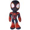 Image de Simba Marvel Glow In The Dark Yeux Miles Morales (25 cm)