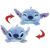 Image de Peluche - Lilo Et Stitch - Stitch Reversible - 8 Cm
