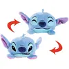 Image de Simba peluche Disney Lilo+Stitch, Stitch (8 cm)