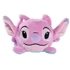 Image de Lilo & Stitch - Peluche réversible Angel/Stitch 8 cm