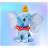 Image de Simba Disney D100 Platinum Cal. Dumbo (25 cm)