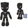 Image de Peluche Disney Black Panther Noir 25 cm