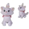 Image de Animal en peluche Disney Marie Refresh 35 cm