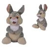 Image de Animal en peluche Disney Panpan Refresh 35 cm