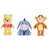 Image de Peluche Simba Disney Winnie The Pooh Twinkle Eye 25 cm Modèle aléatoire